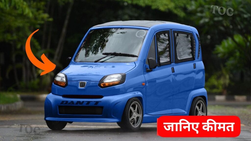 Bajaj Qute RE60: भारत की सबसे किफायती फोर व्हीलर, दमदार माइलेज और जबरदस्त कीमत!
