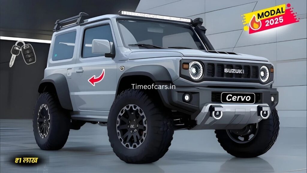 Maruti Suzuki Cervo Image