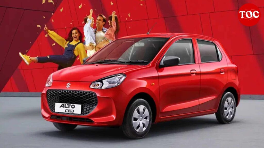 Cars under 5 lakh